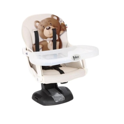 Kėdė su tvirtinimu I-DEA Smėlio spalvos