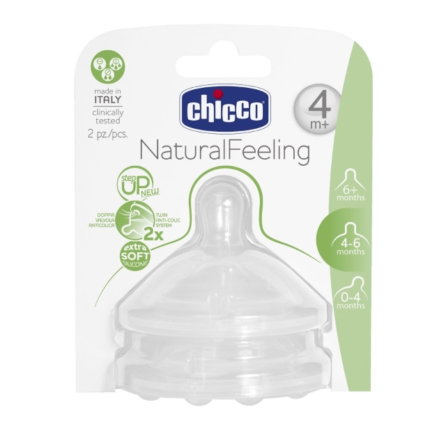 NATURAL FEELING čiulptukas silikoninis  - vidutinė tėkmė / 2vnt