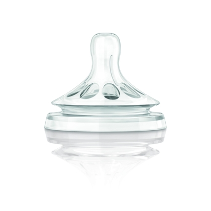 Žindukas AVENT  NATURAL MINI