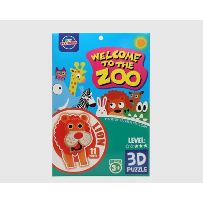 3D Puzlė Zoo 27 x 18 cm 11 Dalys Liūtas