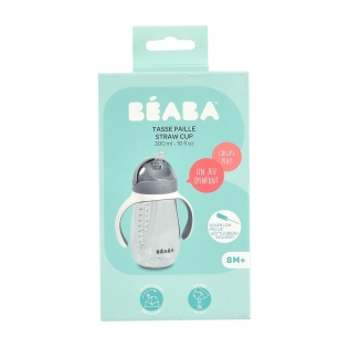 Akiniai Béaba 300 ml Pilka