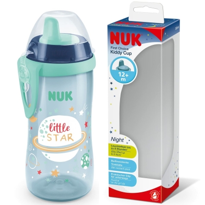 Akiniai Nuk 10255678 Žalia 300 ml (Naudoti B)