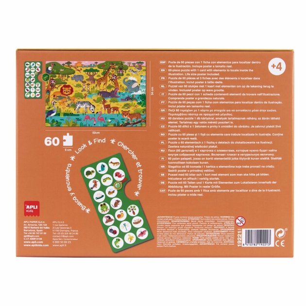 Dėlionė Apli Observation Jungle 60 Dalys