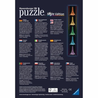 3D Puzlė Ravensburger Iceland: Kirkjuffellsfoss 216 Dalys 3D