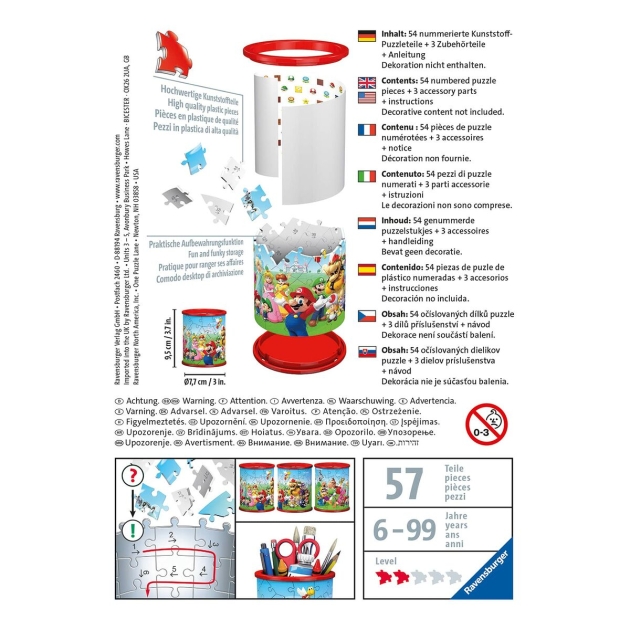 Dėlionė Ravensburger Iceland: Kirkjuffellsfoss 3D (54 Dalys)