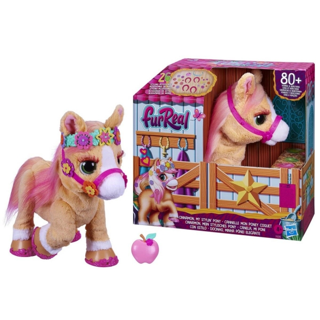 Interaktyvus Gyvūnas Furreal Friends F43955L1