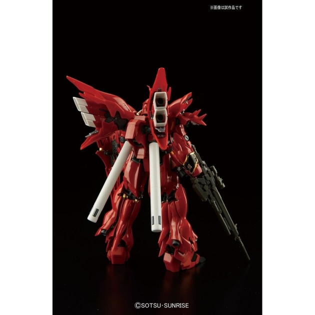 Kolekcionuojamos figūros Bandai RG – 1/144 SINANJU