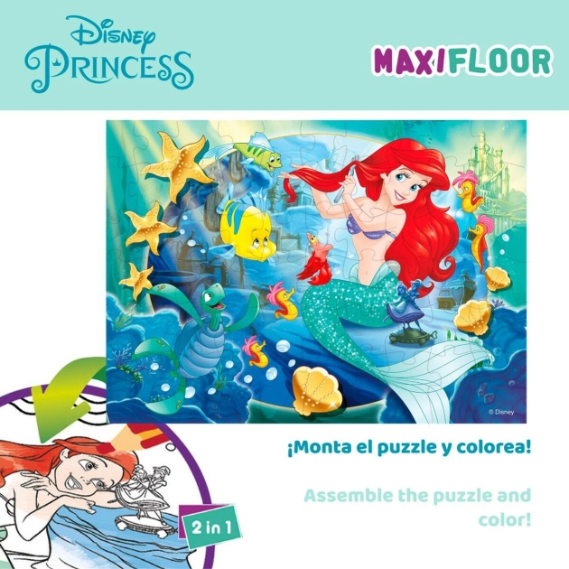 Vaikiška puzlė Disney Princess 60 Dalys 70 x 1,5 x 50 cm Dvipusis (6 vnt.)