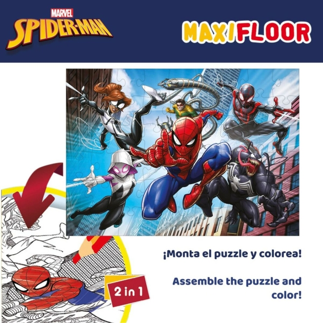 Vaikiška puzlė Spider Man Dvipusis “Keturi viename” 48 Dalys 35 x 1,5 x 25 cm (6 vnt.)