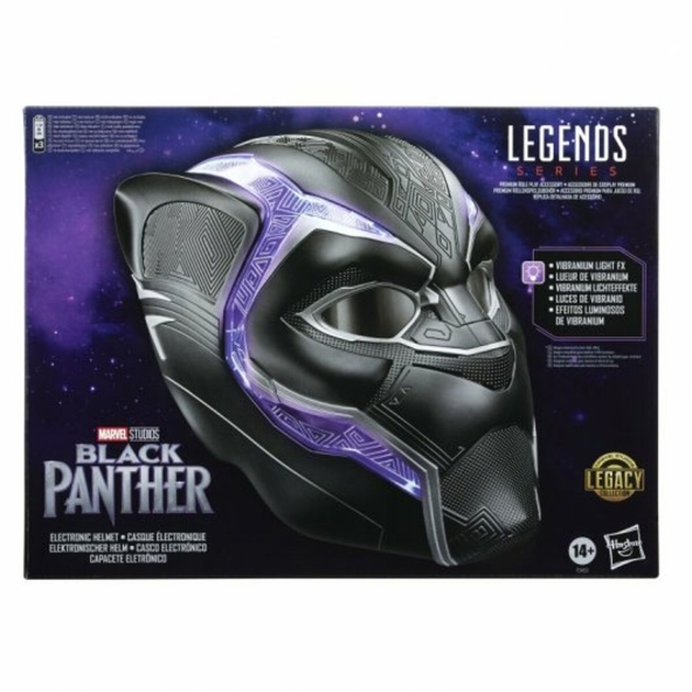 Veiklos rodikliai Hasbro Electronic Helmet