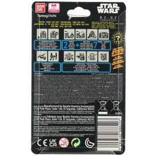 Virtualus augintinis Bandai STAR WARS R2 D2 SOLID
