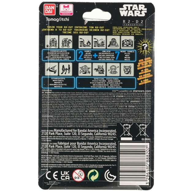 Virtualus augintinis Bandai STAR WARS R2 D2 SOLID