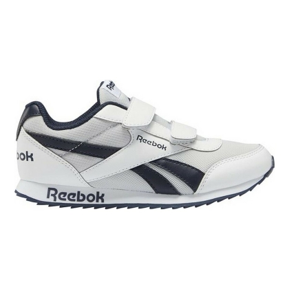 32 pritūpimai Reebok Royal Classic Jogger 2 Balta