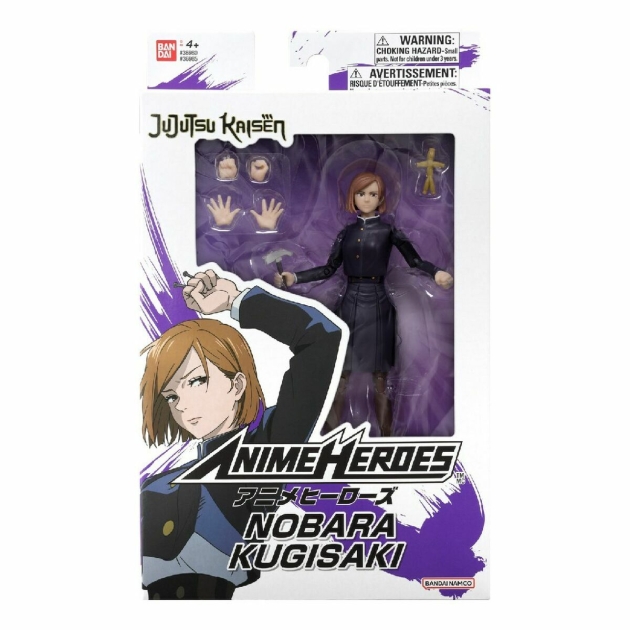Kolekcionuojamos figūros Bandai Nobara Kuguisaki