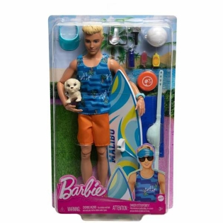 Kūdikio lėlė Mattel