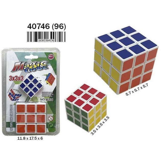 Rubiko kubas 3x3x3 2 Dalys