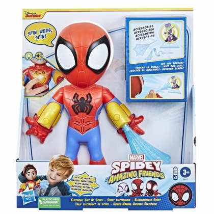 Statulėlė Spidey 25 cm Elektronika