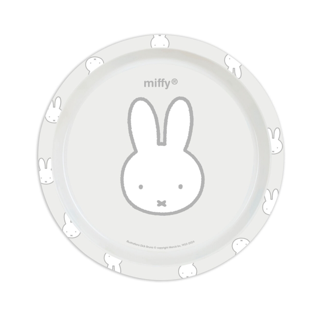 Vaikų indų rinkinys Miffy Niebla (5 Dalys)